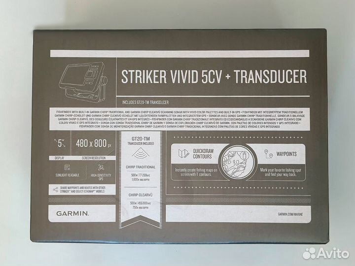 Эхолот garmin striker vivid 5cv и датчик GT20-TM