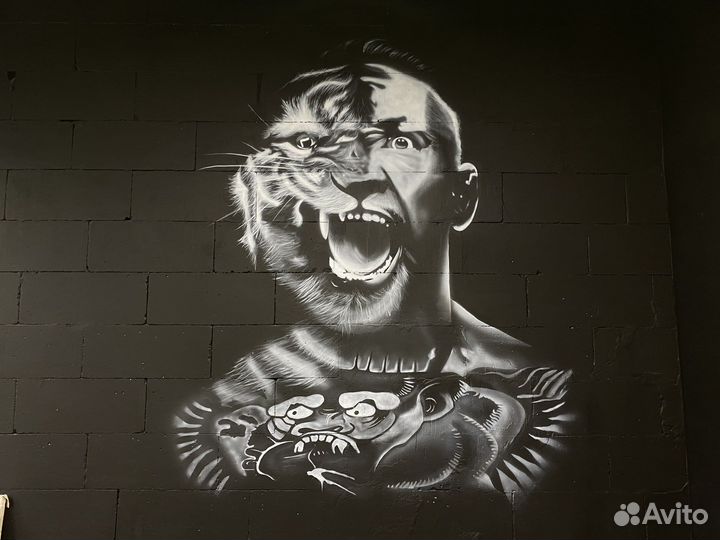 Граффити Роспись стен Художник