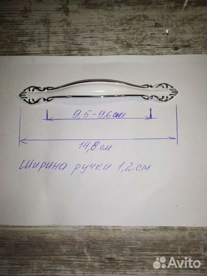 Ручка мебельная