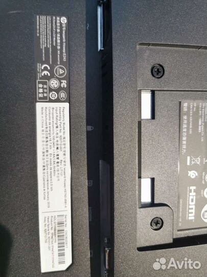 Монитор HP-E243D