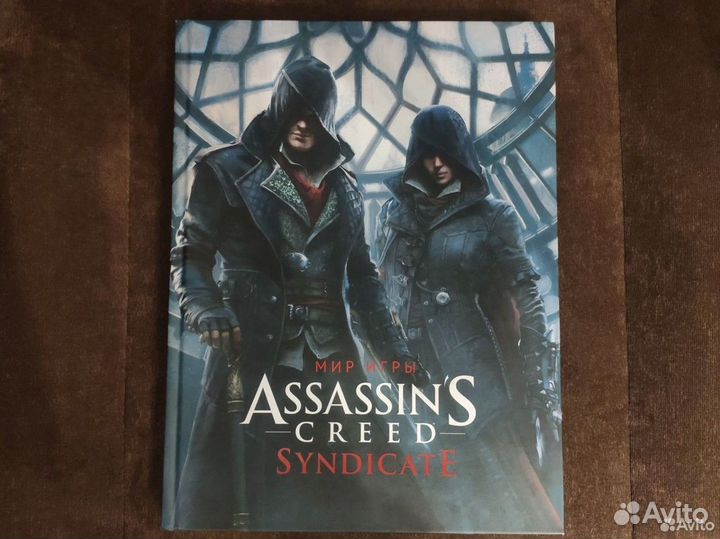 Артбук «Мир игры Assassin's Creed: Syndicate»