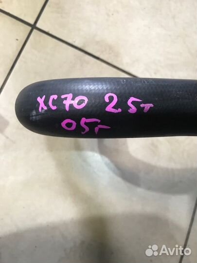 Патрубок системы охлаждения Volvo Xc70