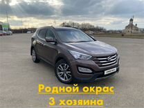 Hyundai Santa Fe 2.2 AT, 2012, 190 000 км, с пробегом, цена 1 805 000 руб.