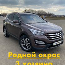 Hyundai Santa Fe 2.2 AT, 2012, 195 000 км, с пробегом, цена 1 805 000 руб.