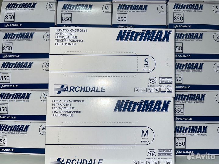 Перчатки нитриловые NitriMax, 100 шт