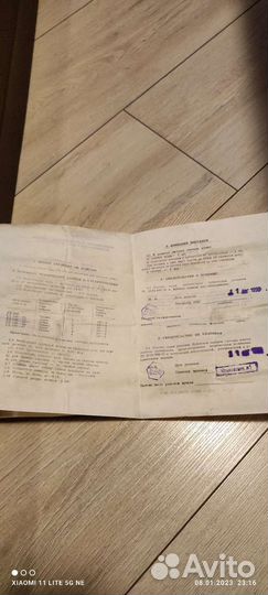 Ручная вязальная машина Мастерица