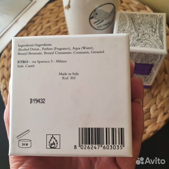 Духи женские оригинал Etro