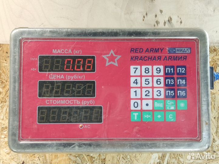 Клапан вентиляции топливного бака Hyundai Elantra