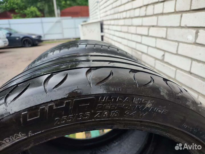 Kormoran Ultra High Performance 255/35 R18