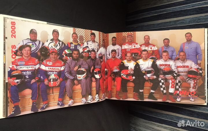 Альбом F1 H2O U.I.M