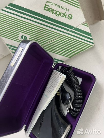 Старые вещи СССР