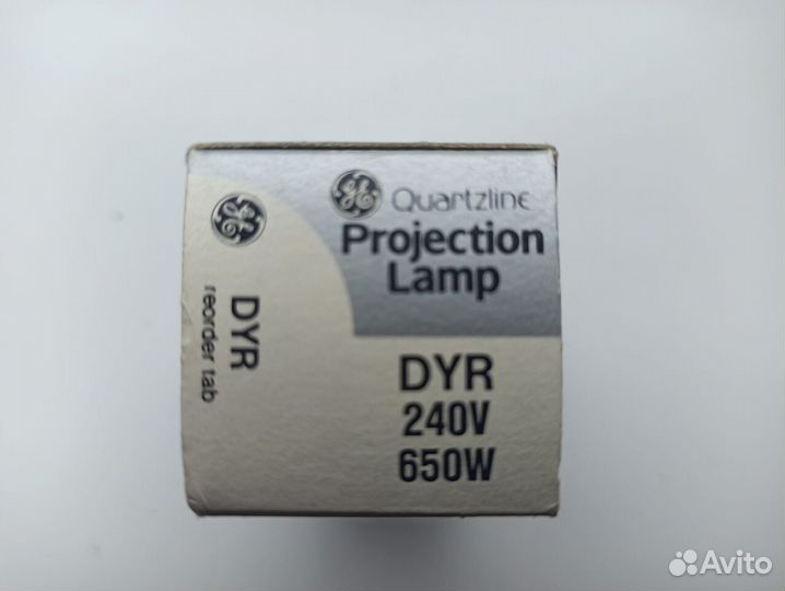 Лампа для проектора DYR 240v 650w GE Quartzline