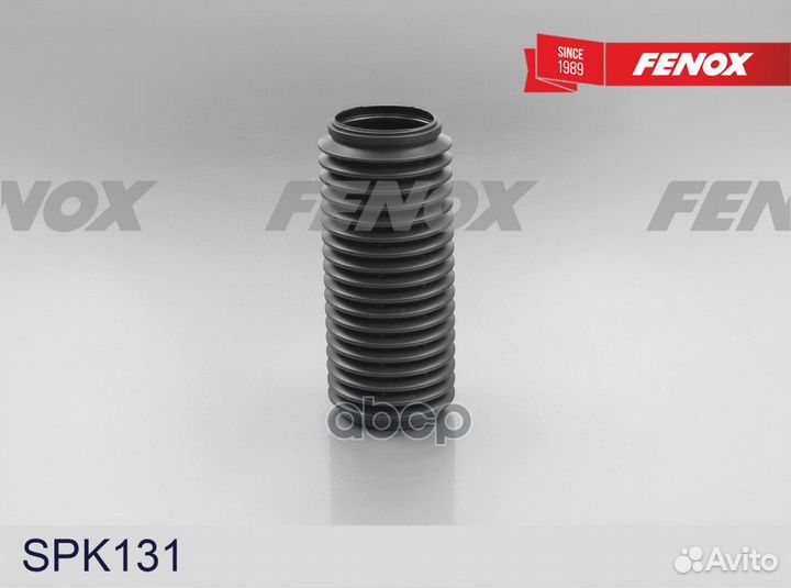 Пыльник амортизатора SPK131 fenox