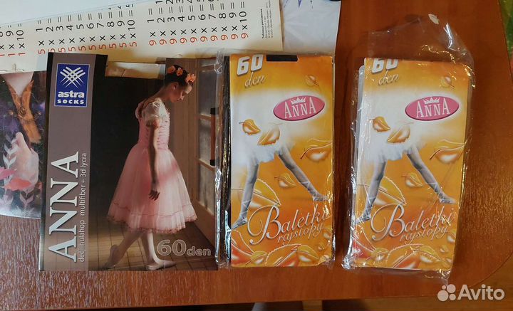 Колготки для танцев, балета