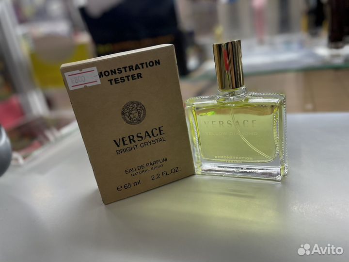 Тестер Versace Yellow Diamond