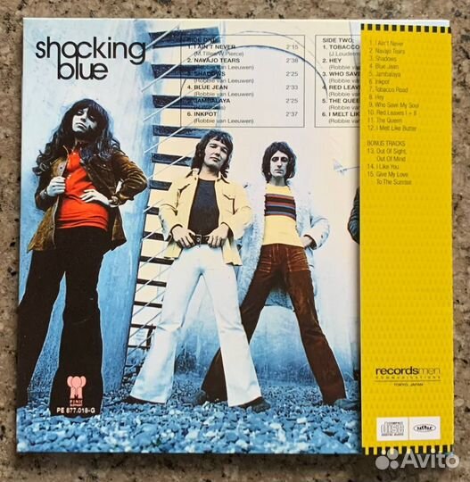 Shocking Blue – Inkpot (Pop, Rock, CD)
