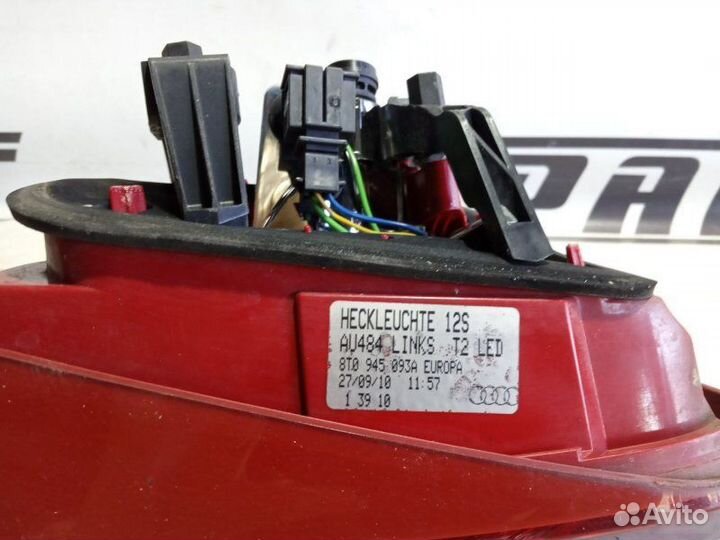 Фонарь в крышку багажника левый Audi A5 8T