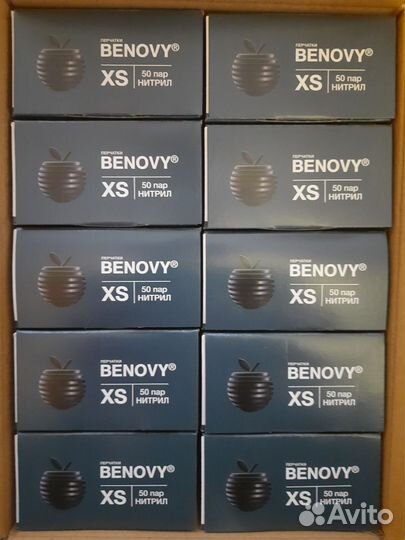 Перчатки медицинские нитриловые одноразовые 100шт