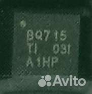 Контроллер заряда батареи BQ715