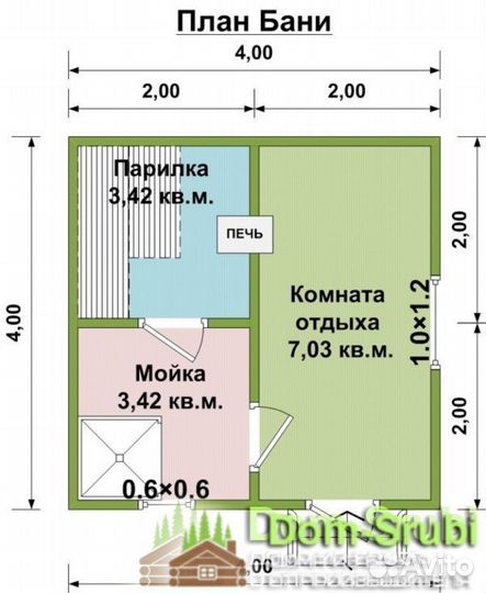 Пересвет. Хорошая надёжная Баня из бруса Б-2 (4х4)