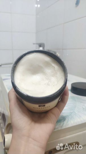 Масло, баттер для тела и скраб