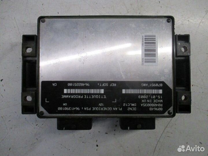 Эбу двс Citroen Berlingo 1.4 1999