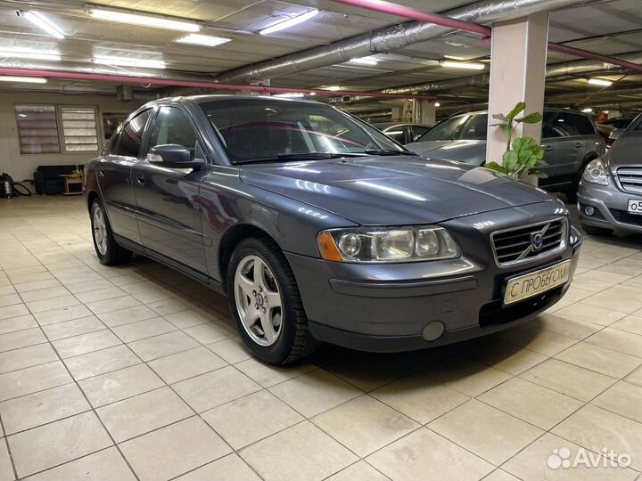 Volvo S60, 2008