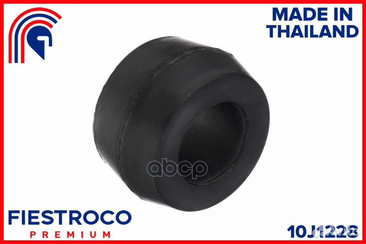 Втулка амортизатора land rover defender/toyota