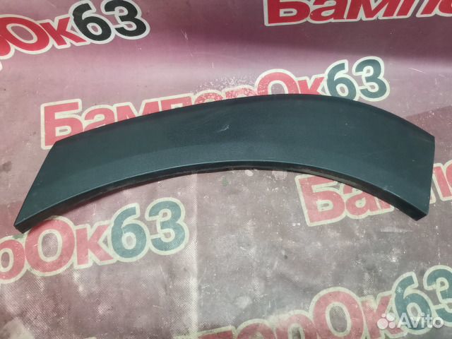 Накладка крыла