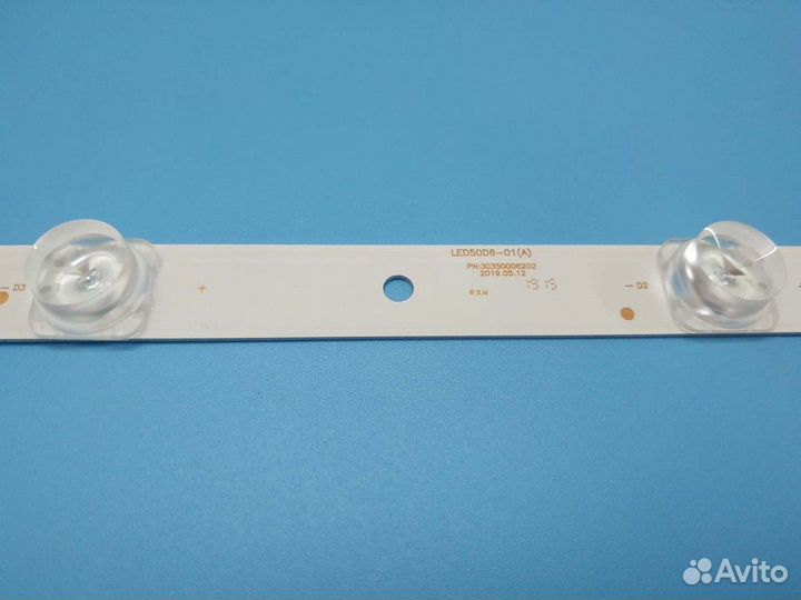 Подсветка для TV led50d6