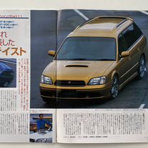 legacy 1998 - Купить предметы коллекционирования во всех