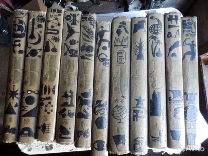 Детская энциклопедия и альбом Варна из СССР