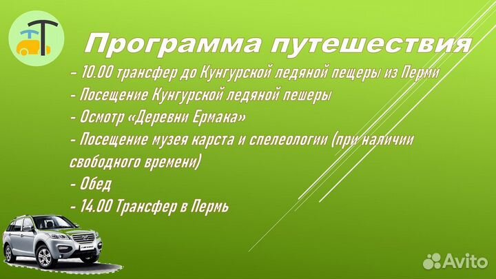 29июн24 Путешествие в Хохловку\лф2004