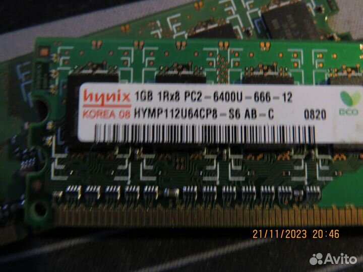 Оперативная память dimm DDR2 и SO-dimm DDR3
