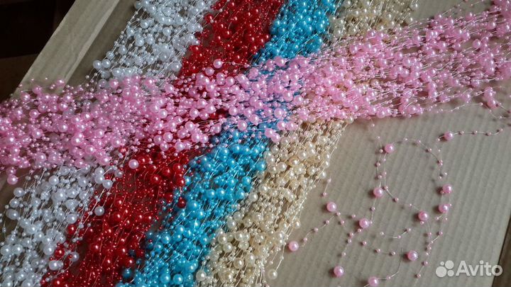 Бусины на леске