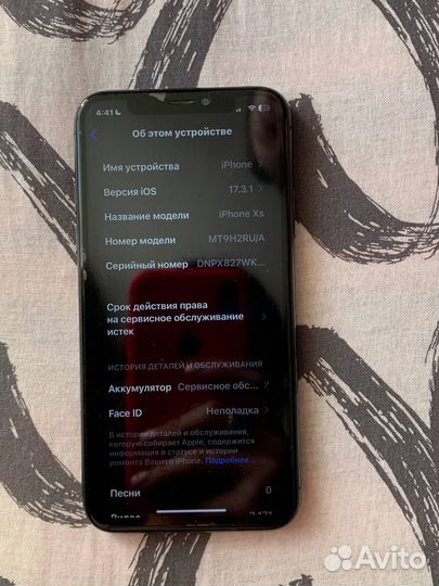 iPhone Xs, 256 ГБ