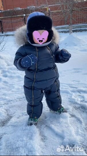 Шапка зимняя