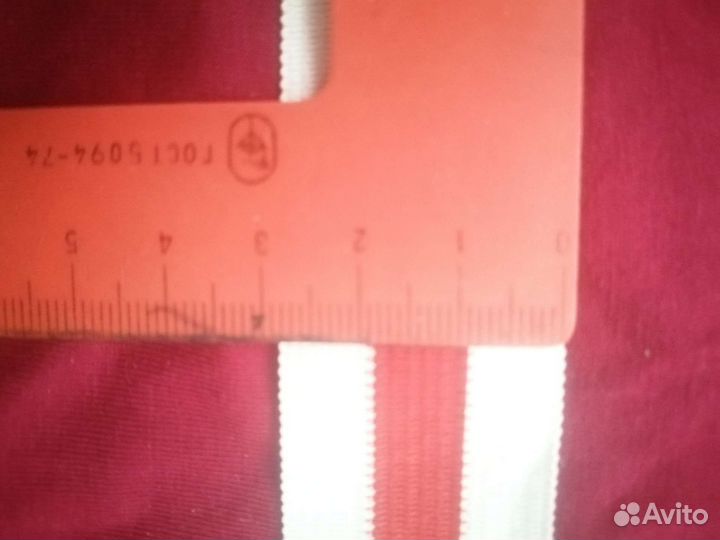 Декоративная тесьма