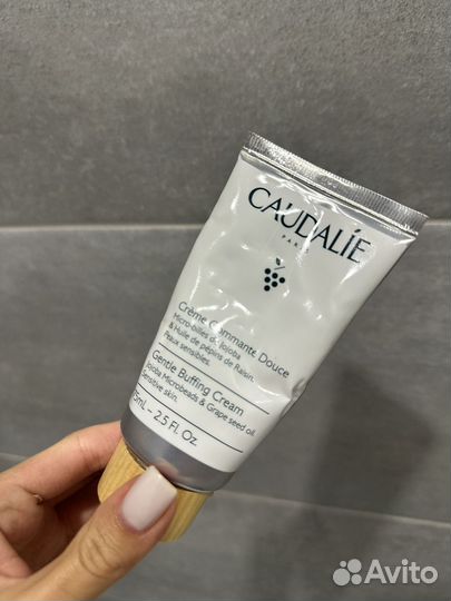 Caudalie пилинг скраб для лица