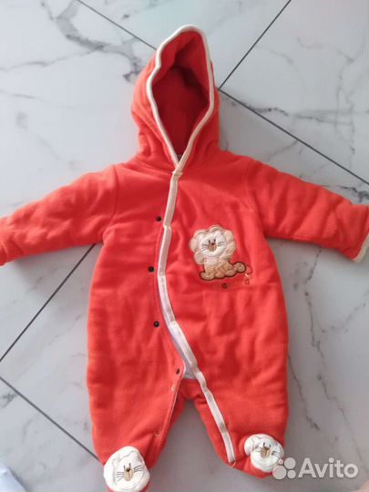 Комбинезон