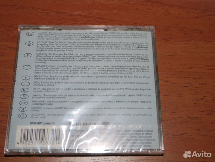 Диски 8 см dvd-rw для видеокамер