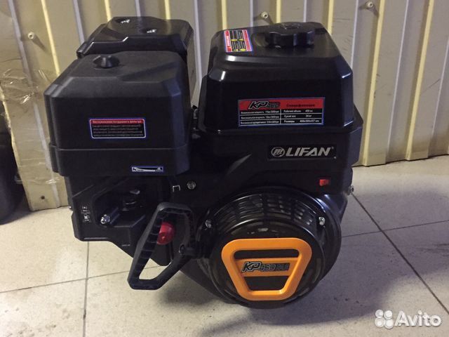 Двигатель Lifan KP460 (20 л.с)
