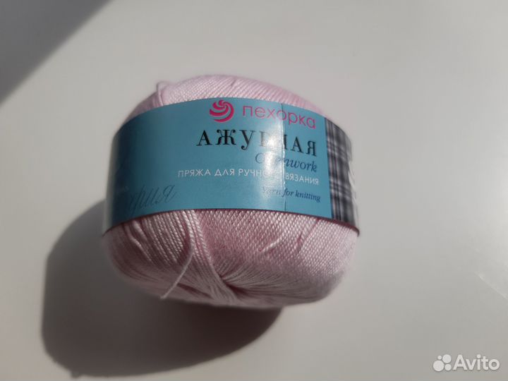 Пряжа Ажурная Пехорка 100 хлопок