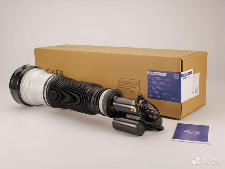 Новая стойка пневмоподвески для Mercedes 220 перед