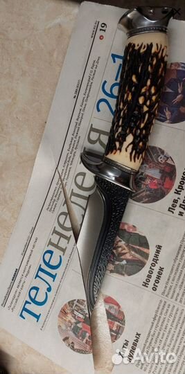 Нож Лев. Сталь 65Х13. Хорошее качество. Новый