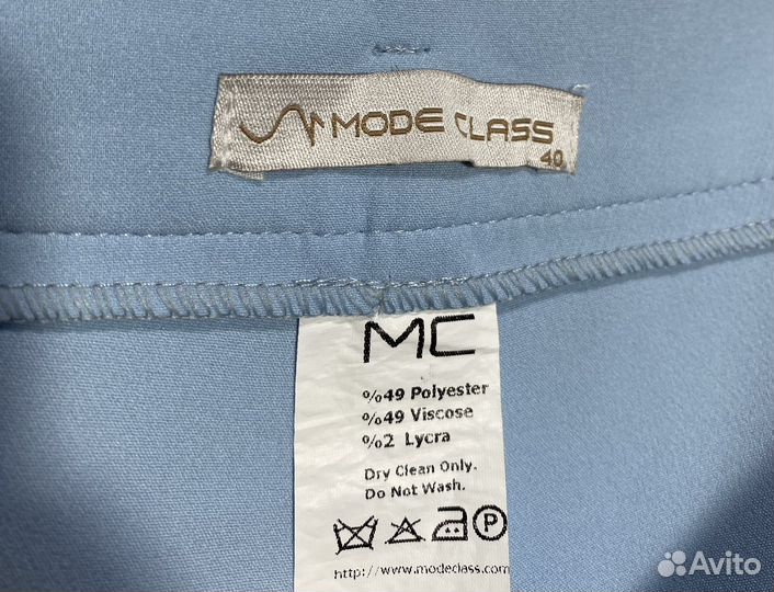 Брюки летние женские