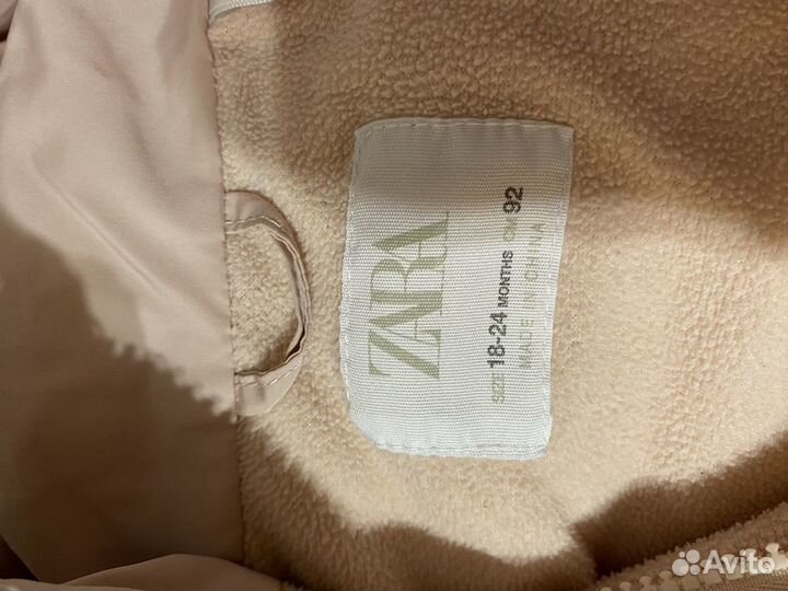 Куртка детская 92 zara