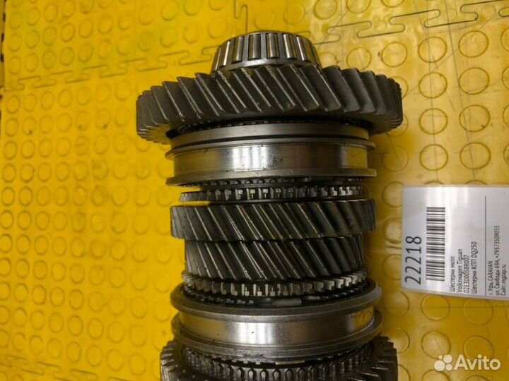 Шестерни МКПП Volkswagen Tiguan