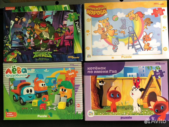 Пазлы редкие деревянные антистресс 35-1000