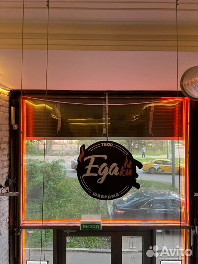 Продам готовый бизнес кафе-шаурма, возможна аренда